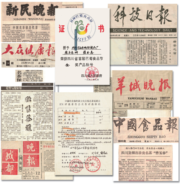 （十一）谁都不相信　有钱不享受-图片4
