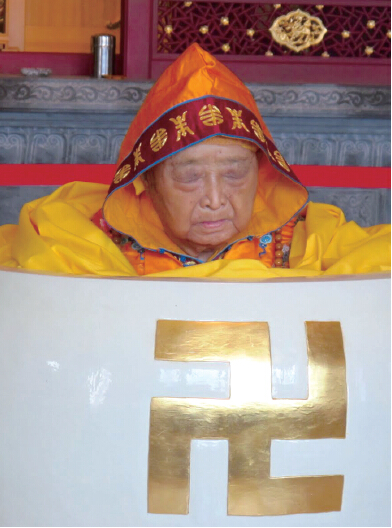 (二十) 一书入寺木棉惊 神奇难测功绝顶-图片5