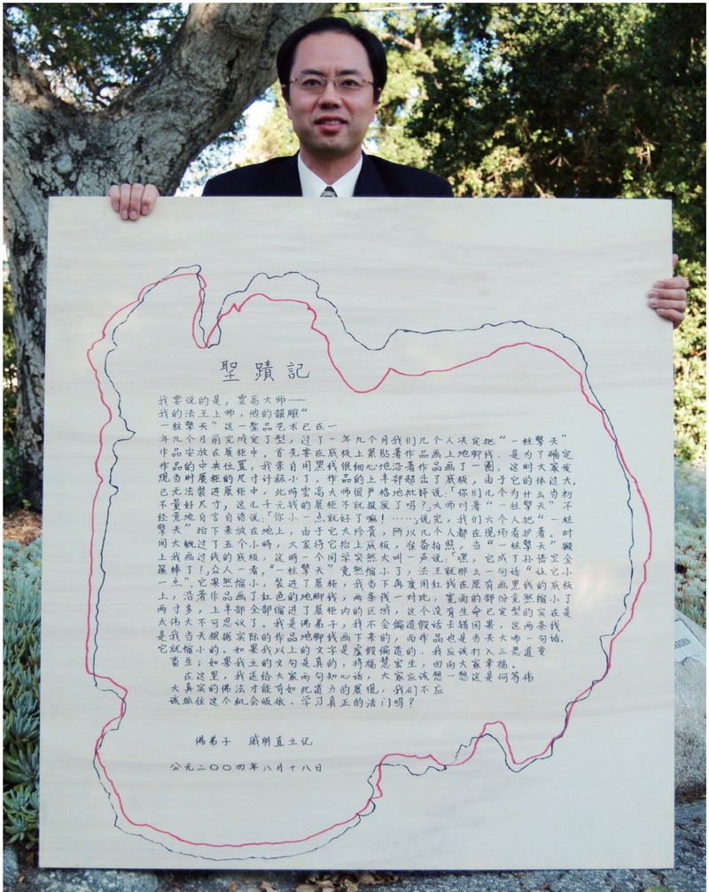 (十四) 说变就变-图片2