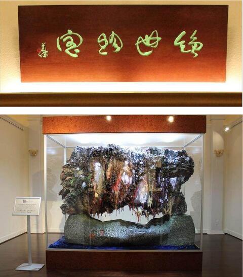 人类历史中首创无法复制的艺术珍品 韵雕之皇“一石横娇”世界首展-图片1