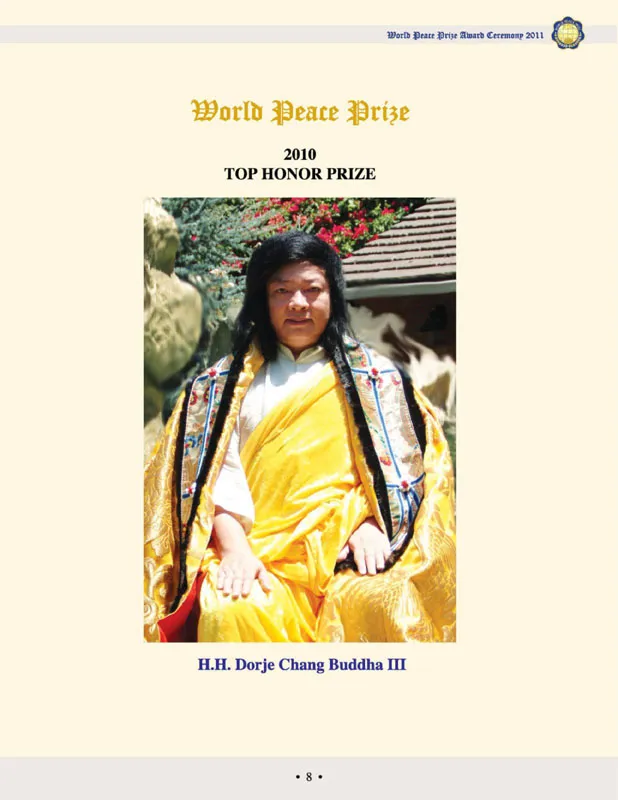 世界和平獎於2011年頒發最高榮譽獎給南無第三世多杰羌佛！-图片1